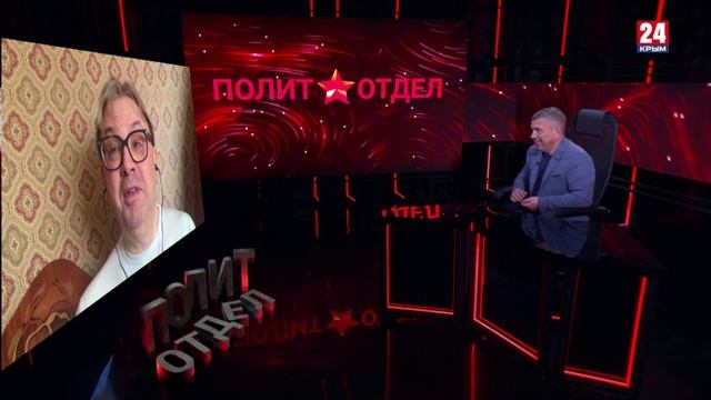 Политотдел. «Дружба дружбой, а табачок врозь»