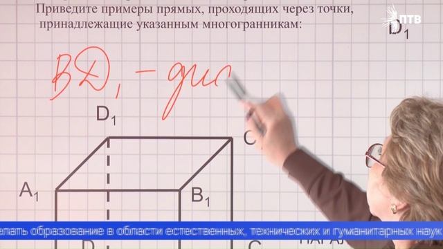 Укоренившиеся традиции и современные технологии удачно сочетаются в 29-й школе посёлка Прогресс