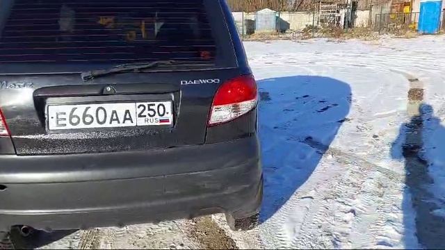 Дэу Матиз 2012 год цена 230 т.р.