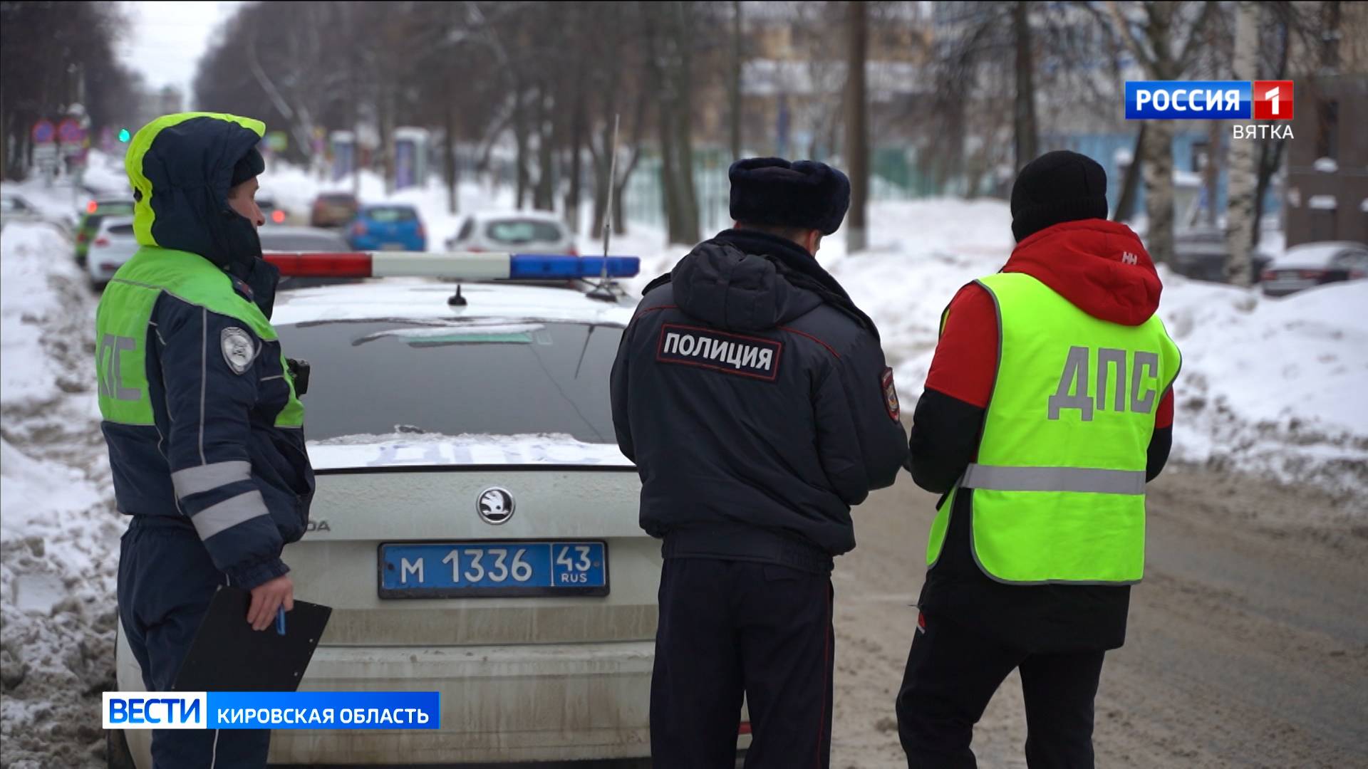 В центре Кирова могут появиться платные парковки