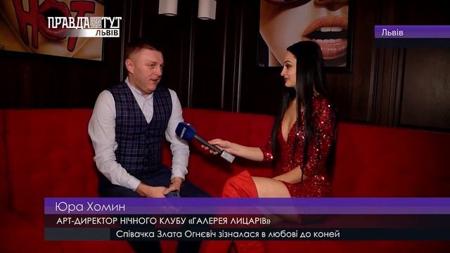 У нічному клубі «Галерея Лицарів» відбулося зіркове «NRJ PARTY». ПравдаТУТ Львів