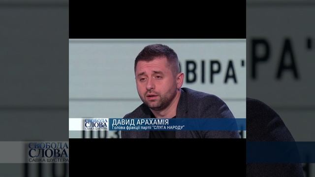 Ближайшее окружение сливает Зе