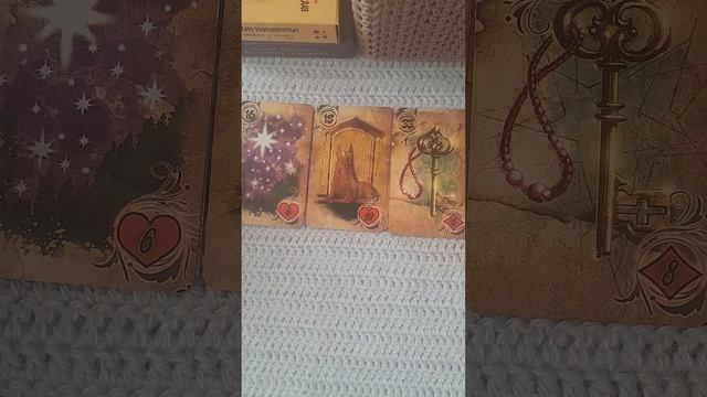 СОВЕТ ОТ АНГЕЛА ХРАНИТЕЛЯ  😇