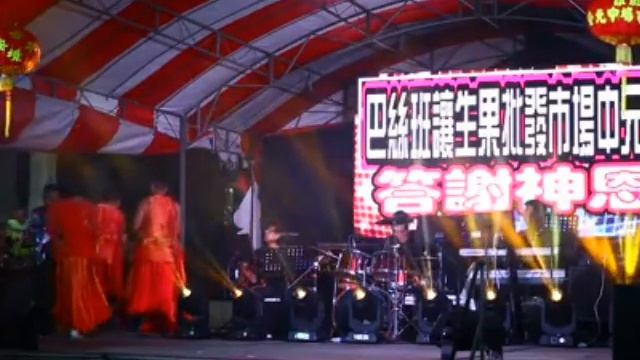 Butterfly  Dance Live in Singapore Throwback