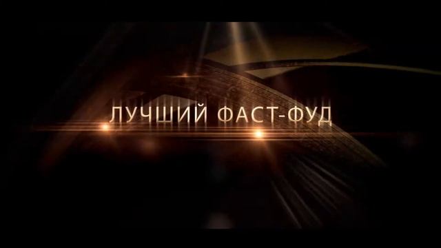 Best Of Khan Shatyr 2012
