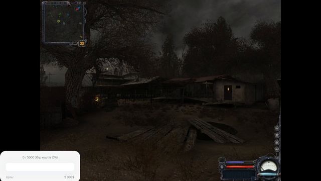 S.T.A.L.K.E.R. Clear Sky ,сидору вернули ящик.