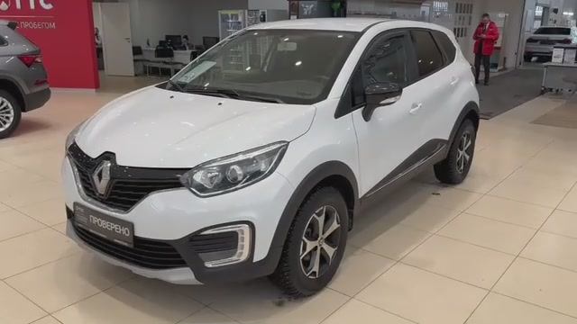 Renault Kaptur '2018