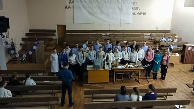Мы дружной семьей в ладье сидим, о Господе нашем поем,говорим...