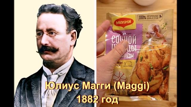 10 популярных брендов, чьих основателей в лицо мало кто знает