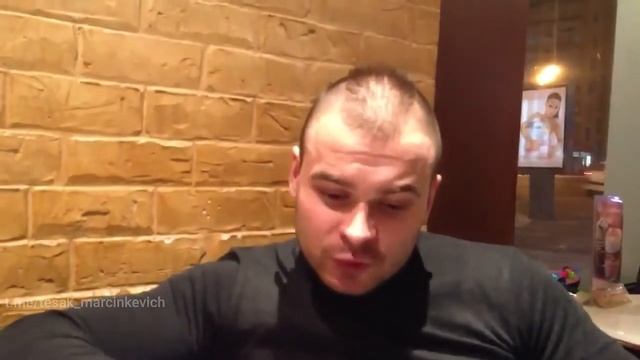 Тесак про 8 марта