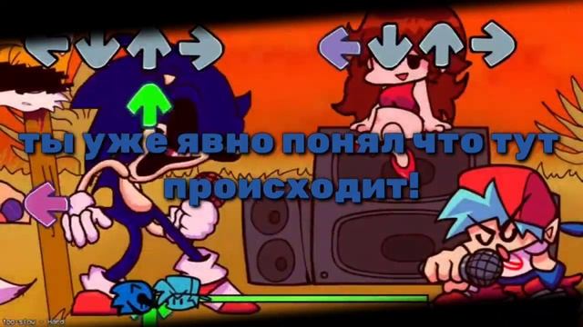 |Friday night funk|Соник е.х.е vs бф|too slow|перевод на русский| (фан перевод)