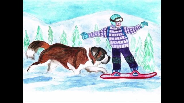 Сказка ДРУГ ФРЭНДИК Автор Ксения Кок (Первая часть)