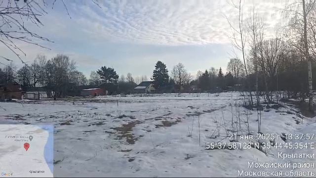 д. Крылатки 50:18:0040228:1284