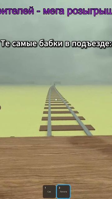 Нарезка со стрима