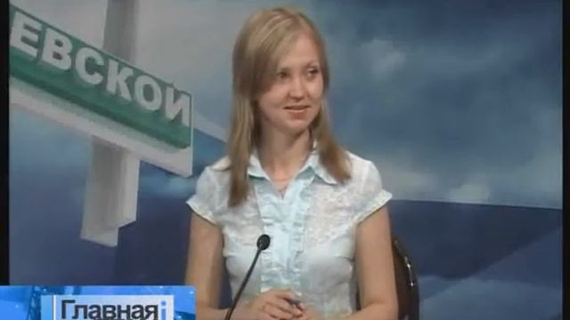 Наши дети отдыхают. (1 часть)