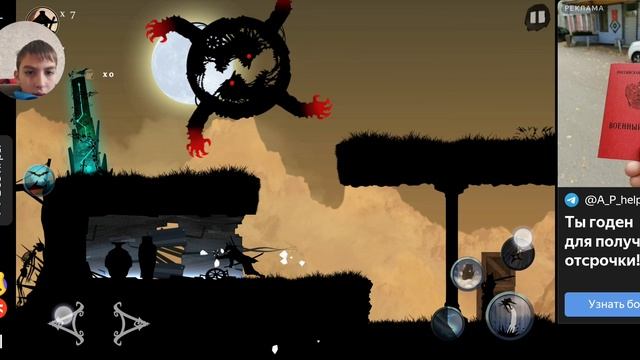 Ниндзя темная сила 1-я часть