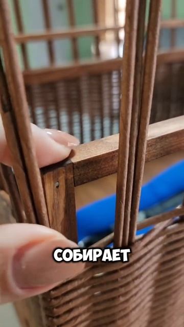 Делюсь новым приобретением