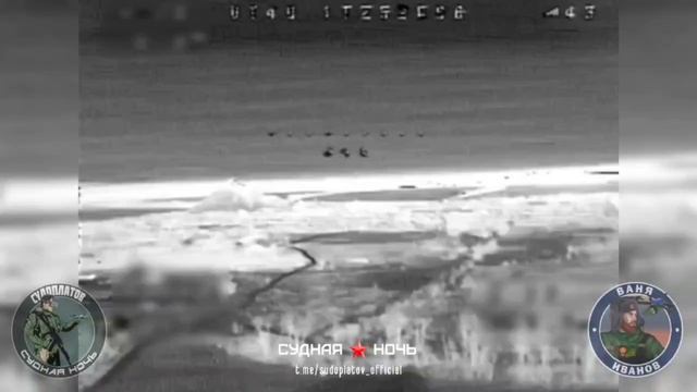 На Покровском направлении ВСУ лишились пикапа. Позже оператор FPV-дрона «ВТ-40» встретил его пассажи