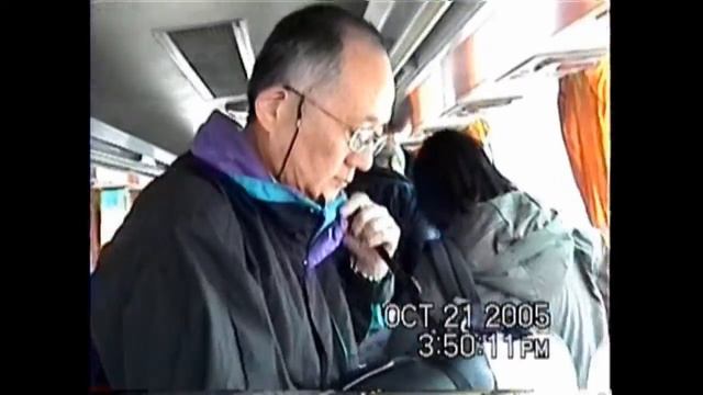 2005-10-21: Part G: China Tour: Changsha to Chengdu