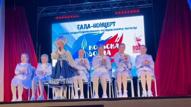 Гала-концерт фестиваля-конкурса "Кольская волна", Мария Самсонова.