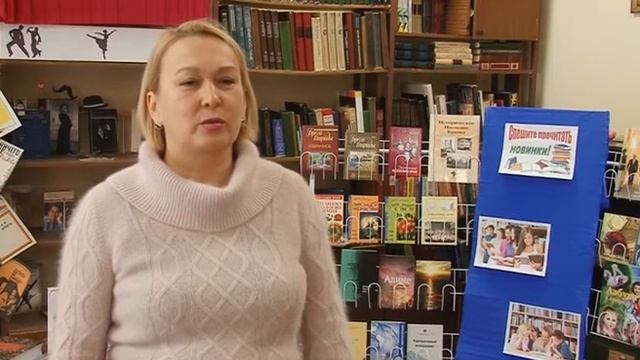 Из книжного моря – на библиотечную полку