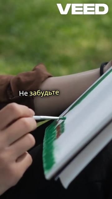 как делать коллажи в PicsArt.