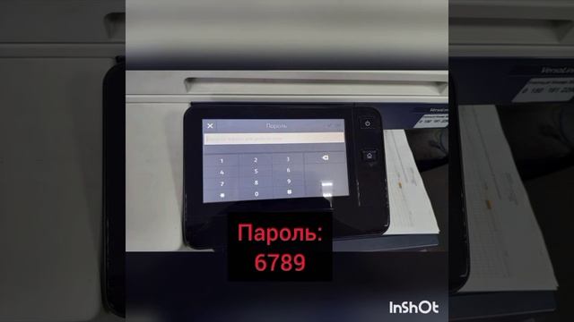 Замена девелопера Xerox VersaLink c7020_c7030