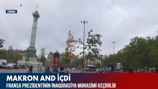 Fransa prezidentinin inaqurasiya mərasimi keçirilib - BAKU TV