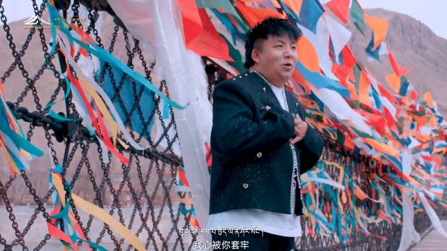 བོད་གཞས་གསར་པ་༢༠༢༥༼བོད་པའི་བུ་མོ།༽གཞས་པ། ཀུན་ཚེ། ࿉ Tibetan song 2025 Full HD