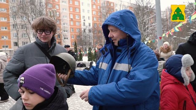 День защитников земли Московской