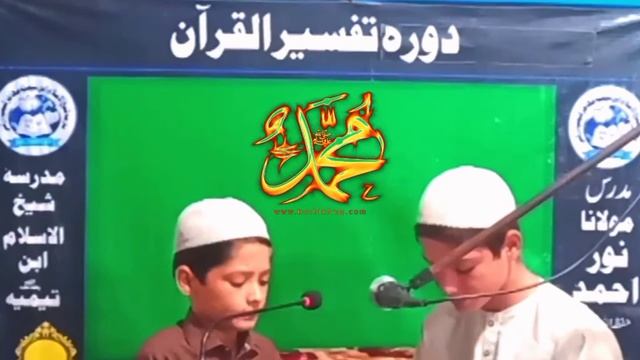 poshto new naat arshad ao arman پشتو نعت ارشد او ارمان