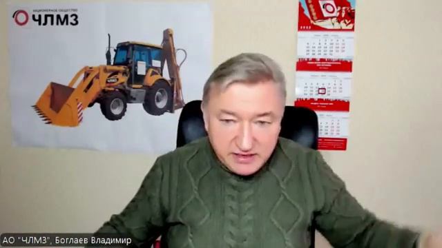 Боглаев В.Н. у канала Александр Бобылёв и Народ 25.02.25 ч.2