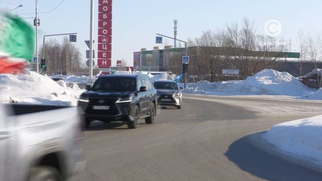 Большой автопробег в поддержку бойцов специальной военной операции состоялся в Нижневартовске