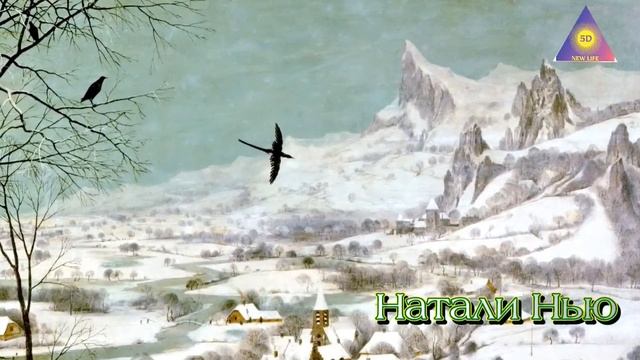 Александр Невский. С призывом к Земле. Ченнелинг от Натали Нью