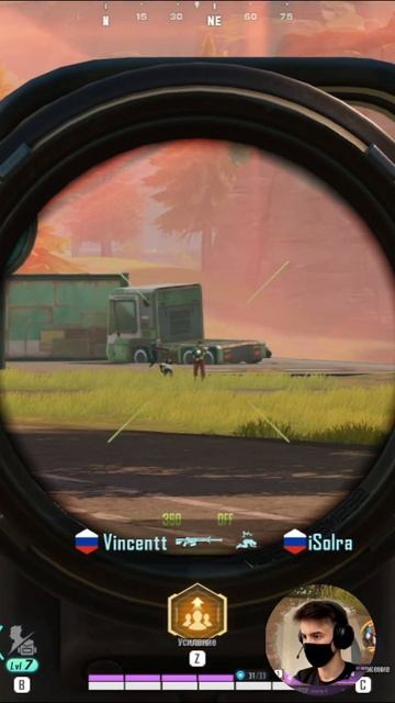 Просто снял 5-ых #farlight84