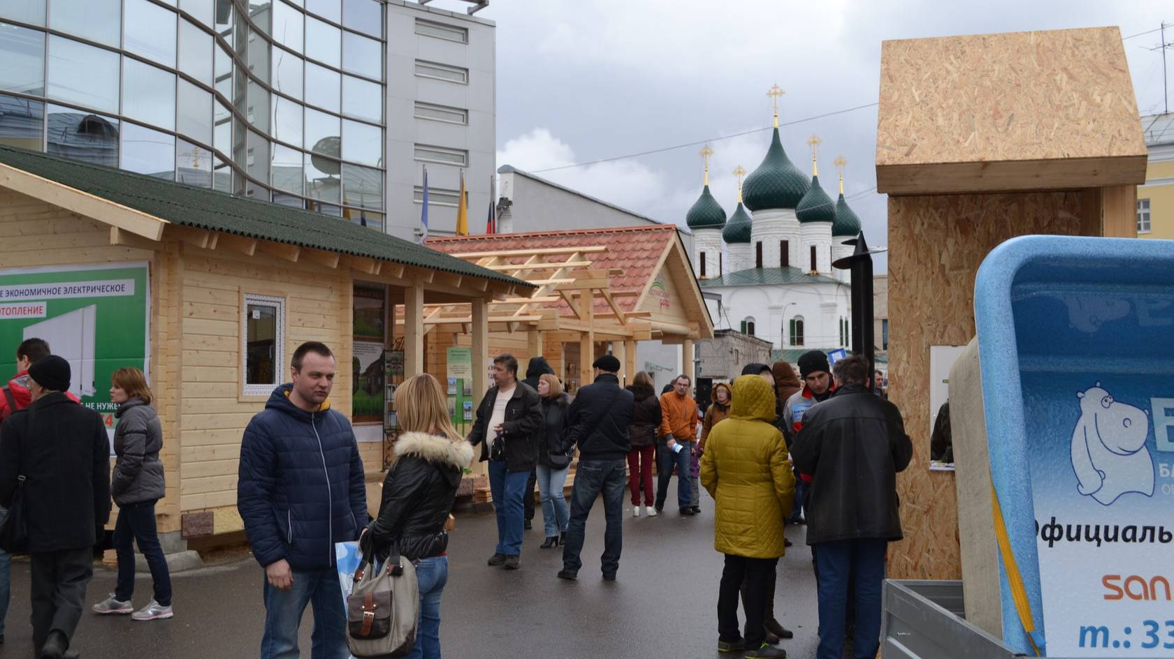 Выставка «Загородный дом - 2019»