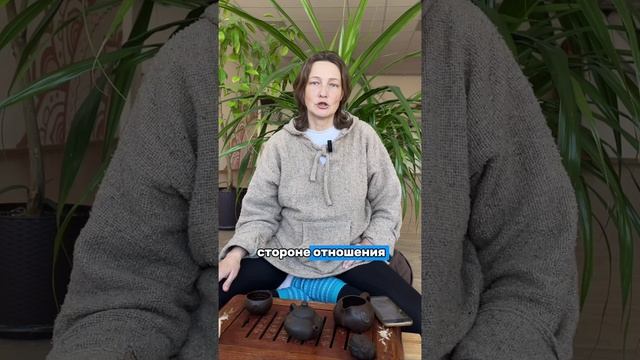 Ревность. Откуда она берется? И что с ней делать?  / Лада Пигузова, психолог