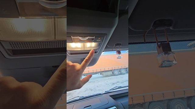 Газ соболь Газ NN