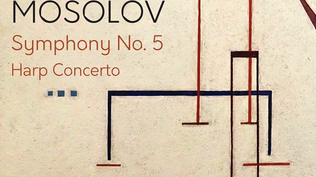 Symphony No. 5: II. Adagio
