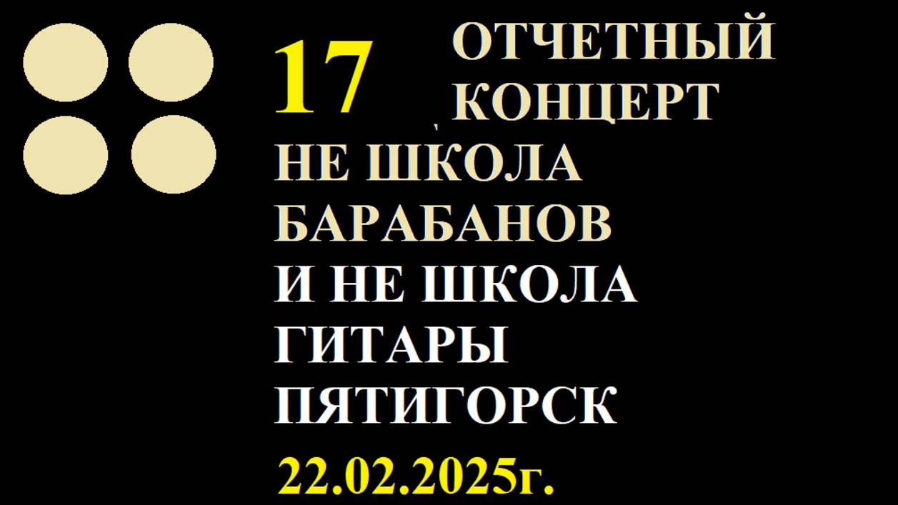 Смотреть до конца! Прекрасное интервью.