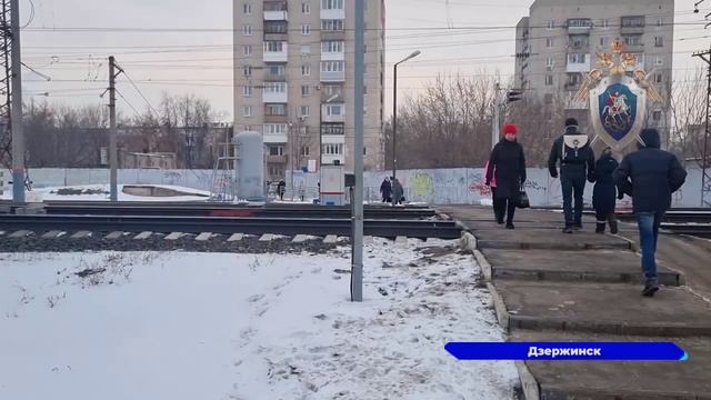 В Дзержинске произошло трагическое происшествие: женщина погибла под колесами поезда