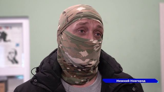 Очередная группа добровольцев из Нижнего Новгорода отправилась в зону СВО