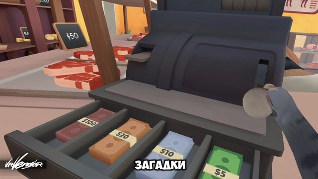 I Am Cat. Что за игра и почему она так популярна? Давайте объясним)