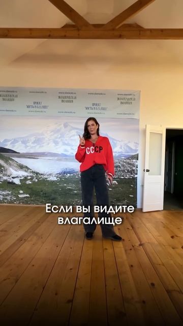 Ваши ГУБКИ должны быть ВМЕСТЕ