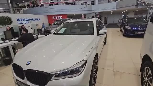 BMW 7 серии '2015 VI