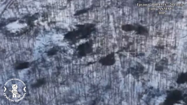 Апти Алаудинов "АХМАТ". Работа взвода огневого поражения группы "ШРАМА"