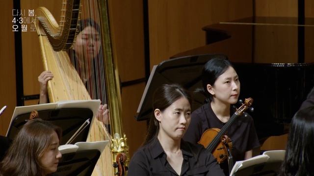 3 구스타프 말러 연가곡 - 죽은 아이를 그리는 노래 3악장