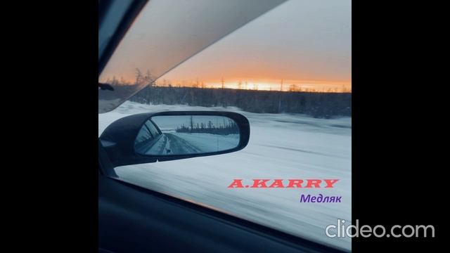 A.Karry - Медляк