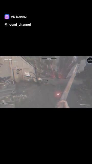 Attack Heard Алёнка рулит #atomicheart #games #game #прохождениеигр atomicheart #atomicheartпрохожде