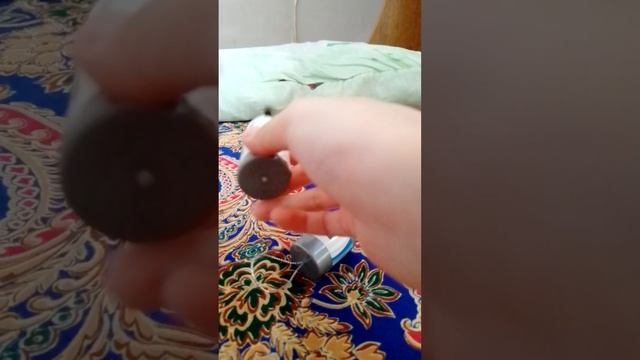 они бомба